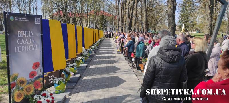 У Плужненській громаді відкрили Алею Пам’яті на честь 45 полеглих захисників