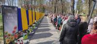 У Плужненській громаді відкрили Алею Пам’яті на честь 45 полеглих захисників