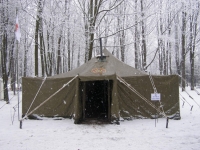 Пункт обігріву