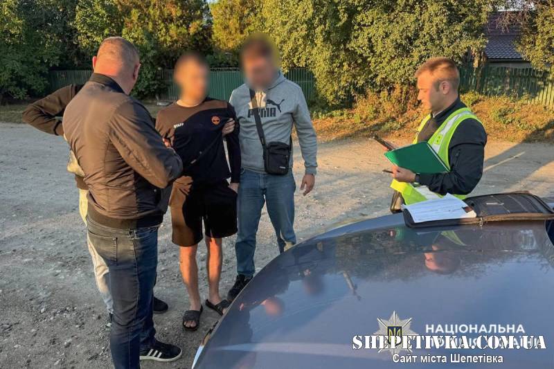 У Шепетівці поліція затримала 25-річного торгівця зброєю: продавав бойові гранати