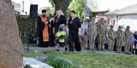 Від сталінського терору до сучасного рашизму: у Шепетівці вшанували пам’ять жертв політичних репресій