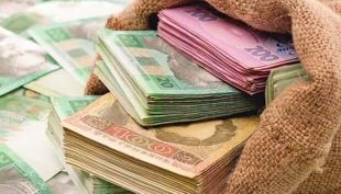Експосадовець, який привласнив більше 600 тисяч гривень, постане перед судом