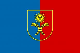 Зареєстровано законопроект згідно якого Шепетівщину поглине Славутський район