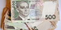 З каси національної лотереї вкрали 7,5 тисяч гривень