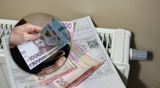 Українцям виплатять по 6500 гривень до зими, але не всім: хто може отримати