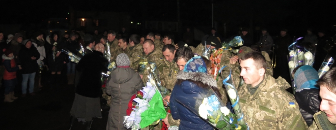 Зустріч небесних захисників