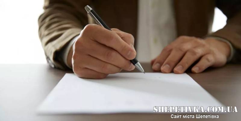 Відзавтра ТЦК та СП не прийматимуть документи для отримання відстрочки