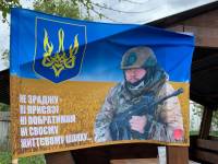 Славутська громада віддала останню шану захиснику Зінчуку Олександру Петровичу