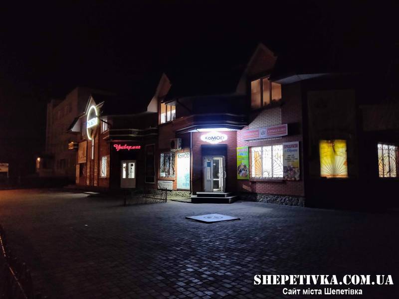 Графік погодинних відключень світла на понеділок, 23 березня