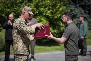 Булацик Євген Богданович