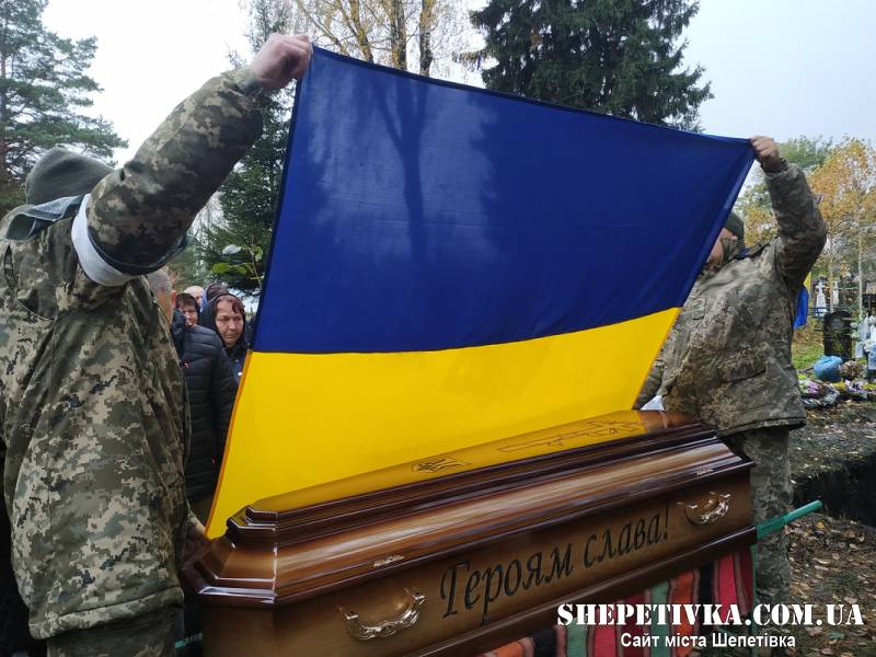 Ізяславська громада проводжала в останню дорогу трьох своїх хранителів