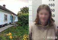 На Шепетівщині жінка під час застілля зарізала свого співмешканця