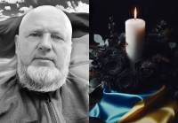 Завтра Шепетівка буде прощатись із Захисником Павлушко Михайлом Миколайовичем