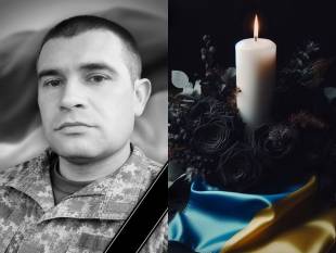 Пішов з життя після важких поранень: у Шепетівці попрощаються із захисником Віктором Мойсієнком