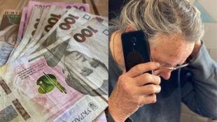 Мешканку Запоріжжя судили на Шепетівщині за шахрайство по схемі «ваш родич у біді»