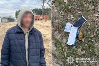 У Нетішині судитимуть чоловіка, який розгулював лісовим масивом з бойовою гранатою