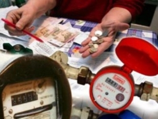 Заборгованість за "комуналку" зросла на 20%