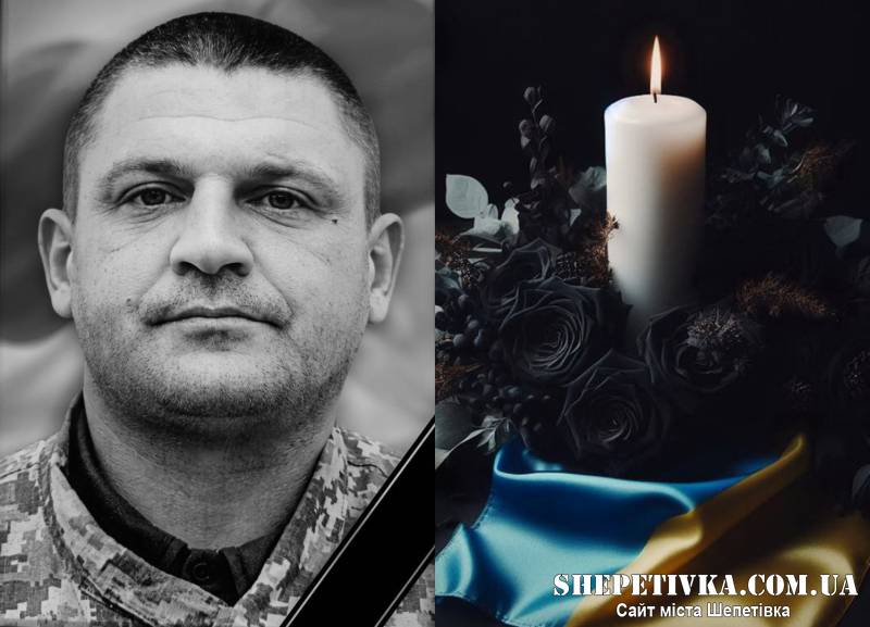 У лікарні від важких поранень помер 39-річний морський піхотинець Олексій Безштанько