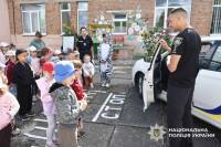 «Пригоди Зебрика: безпечна подорож»: для вихованців дитсадка «Барвінок» провели інтерактивний урок з ПДР