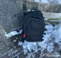 Двоє зловмисників побили та пограбували військовослужбовця з Хмельниччини