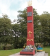 Бій під Стриганами