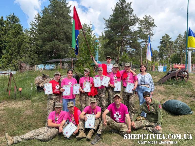 Шепетівські «Несамовиті орли» стали віцечемпіонами області у військово-патріотичній грі «Сокіл» («Джура»)