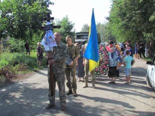 Шепетівка прощалась з Анатолієм Андрощуком