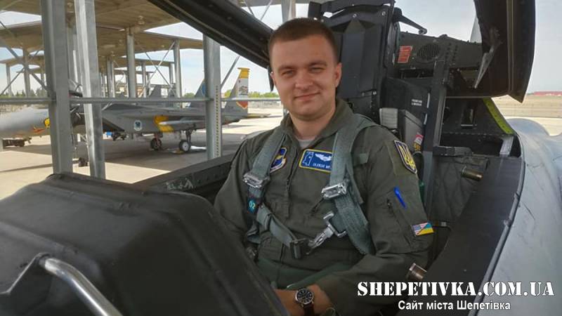 Гімназію у Шепетівці перейменували на честь Героя України Олексія Меся