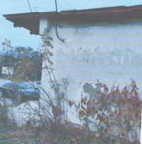 На Шепетівщині оголосили торги з продажу будівлі автостанції