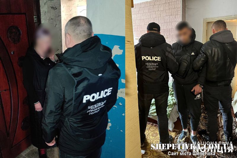 На Шепетівщині судитимуть кримінальний дует наркоторговців
