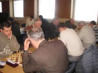 Чемпіонат міста з шахів