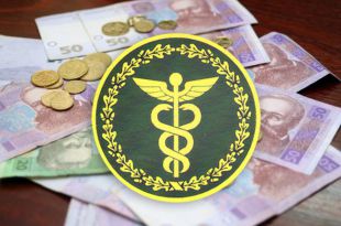 У 2015 році бюджетні надходження на Шепетівщини склали понад 218,5 мільйонів гривень