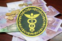 У 2015 році бюджетні надходження на Шепетівщини склали понад 218,5 мільйонів гривень