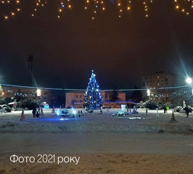 Стало відомо як проведе новорічно-різдвяний період шепетівська громада