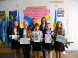 В ЗОШ №6 провели акцію "Лист герою"