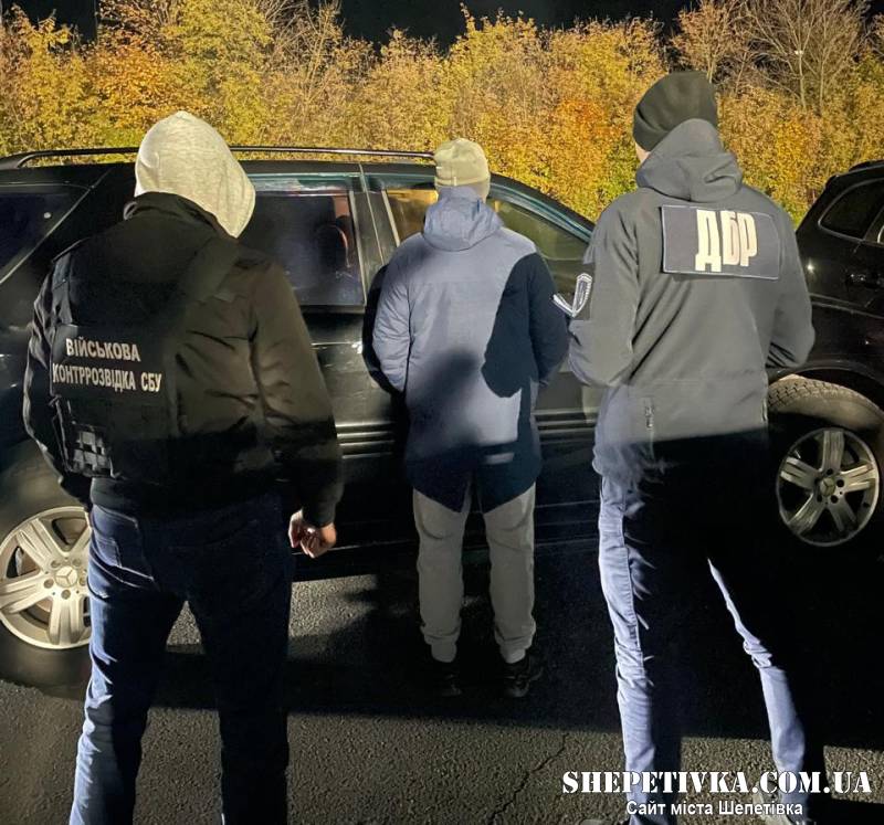 Колишній правоохоронець підробляв «таксистом» для втікачів із навчального центру