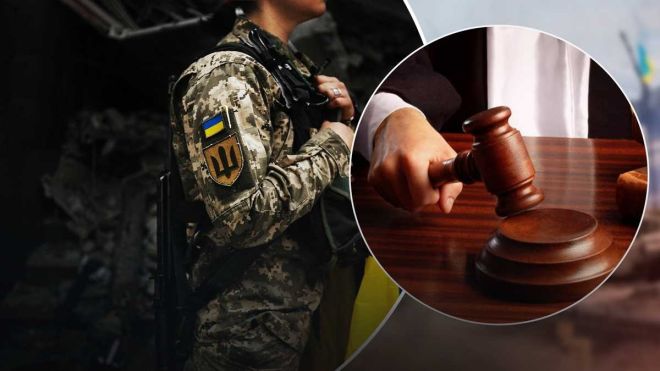 За ухилення від мобілізації 45-річний мешканець Шепетівщини отримав 3 роки тюрми