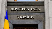 Депутати значно пом'якшили покарання за неправдиве декларування доходів