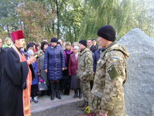 Відбулося урочисте відкриття Алеї Слави Героїв України