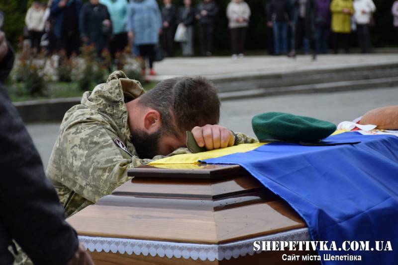 Шепетівка в жалобі: до Небесного війська приєднався прикордонник Віталій Дячук