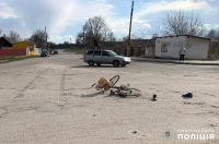 На Шепетівщині п'яний водій наїхав на велосипедиста та втік з місця події