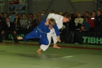 Шепетівчани виявились найслабшими дзюдоїстами