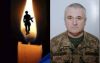 На війні загинув судилківчанин Сидоренко Володимир Дмитрович