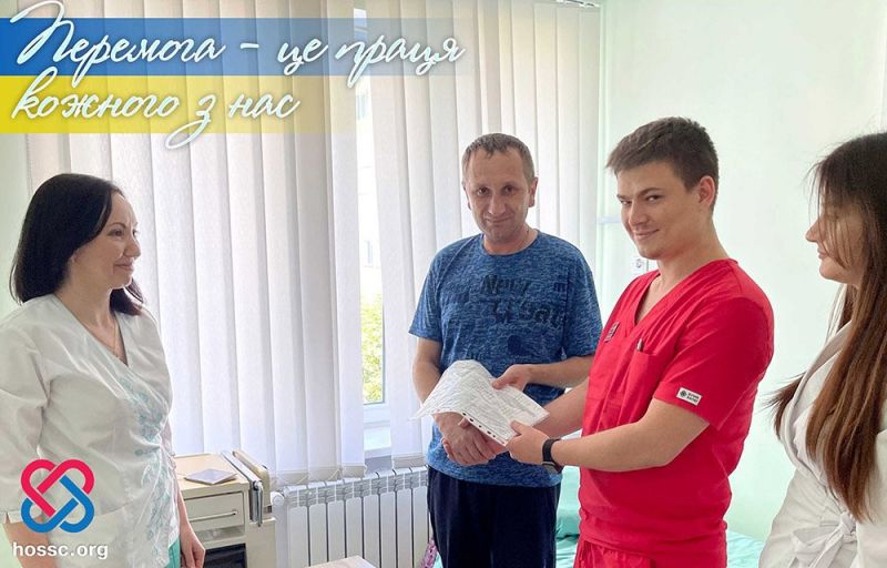 У Хмельницькому кардіохірурги рятували життя 38-річного пацієнта з Шепетівщини
