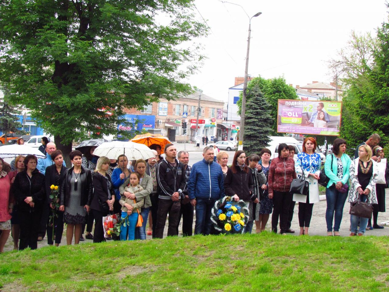 Шепетівчани вшанували пам'ять жертв політичних репресій