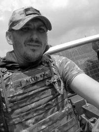 Шепетівська громада втратила ще одного захисника - Дячука Максима Олександровича