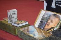 Пам’ять про Сергія Оврашка увічнили у книзі