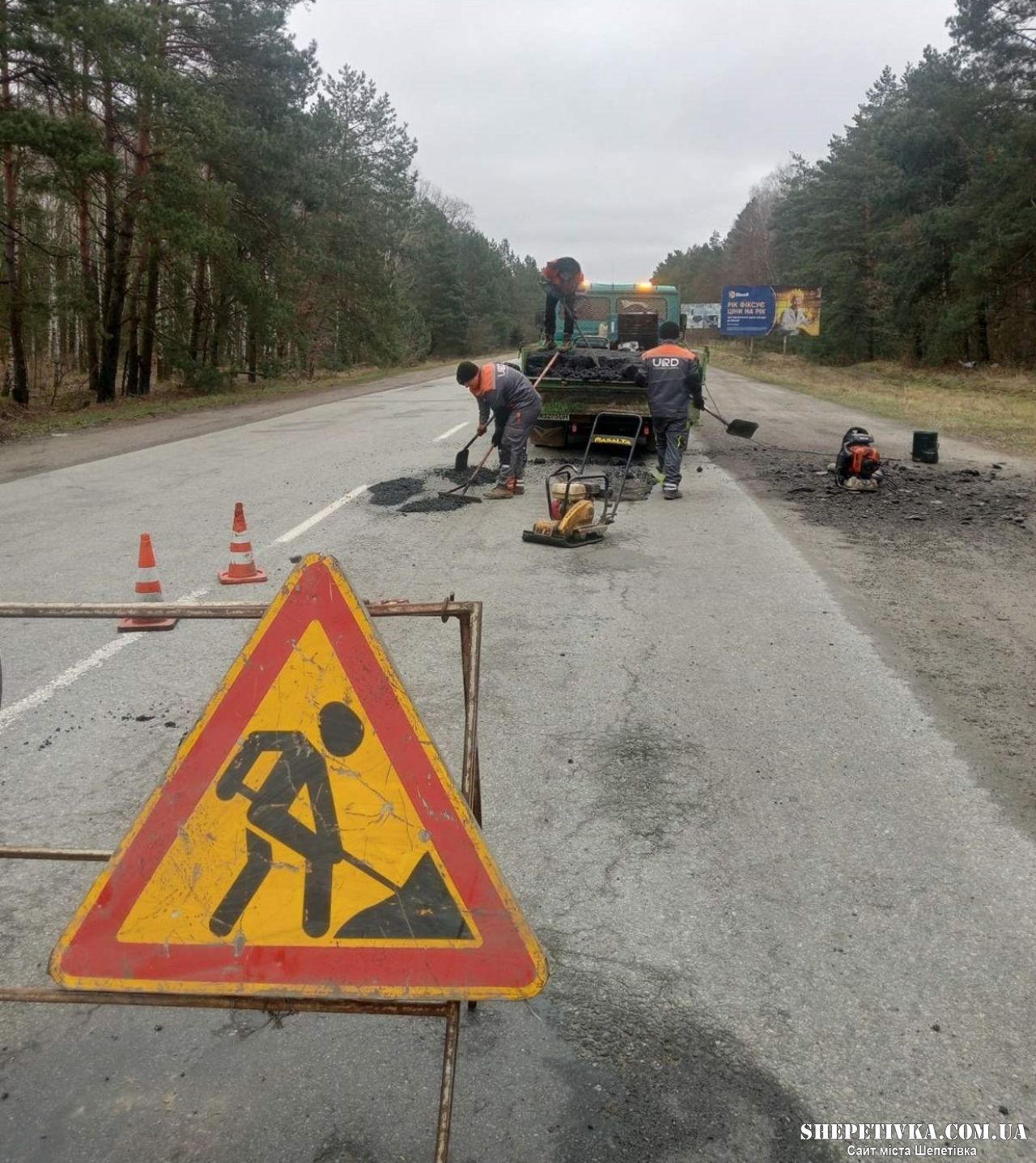 В умовах суттєвого скорочення фінансування продовжується ремонти шляхів Шепетівщини