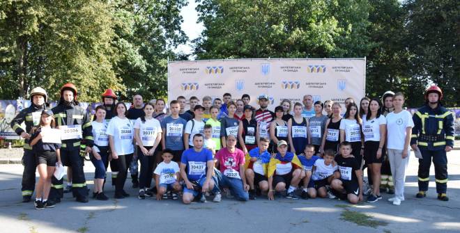 Шепетівчани взяли участь у Всеукраїнському забігу «Шаную воїнів, біжу за Героїв України»