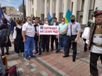 Ліквідація Славутського району поки що відкладається